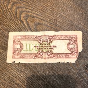 Japanese government 100 pesos